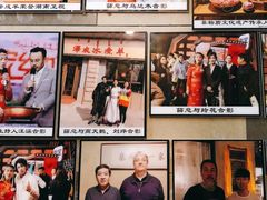 -冰煮羊(山水小区店)