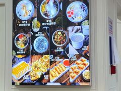 -文昌邓记清补凉(西沙路店)