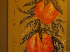 -呼和浩特博物馆