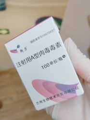 -小忠丽格医美