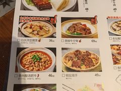 -妈妈菜舟山海鲜(定海古城店)