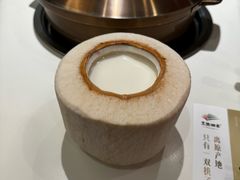 -烹然四季椰子鸡火锅(姚家园万象汇店)
