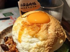 -岛风·台食小馆 ISLAND BISTRO(烟台山店)