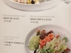 -维兰西餐(万泉河店)