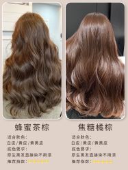 -NEW FACE烫染专业店