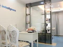 -深圳富茂格伦菲尔口腔门诊部(龙华清湖总院)