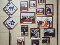 -御泉足浴SPA养生会所