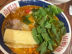 -福田卓悦INTOWN购物中心