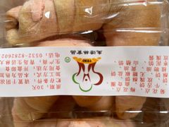 -生活林(河北路店)