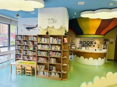-BOOK+绘本馆