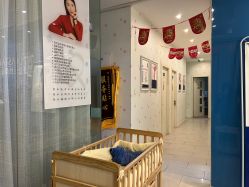 -蓝丝带 催乳 产后恢复中心(狮山龙湖店)