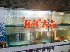 -蚝喜粤·广州味·茶楼点心(长隆店)