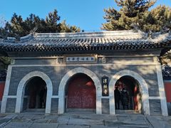 -潭柘寺景区