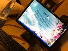 -潍坊鸢飞大酒店(泰华城店)