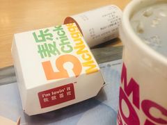 -麦当劳(光新乐购店)