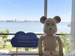-朵云书院(滴水湖店)
