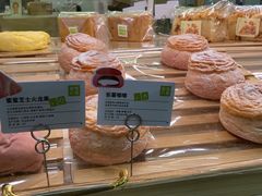 -奈雪的茶(KK MALL店)