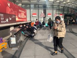 -中国福利会国际和平妇幼保健院(徐汇院区)