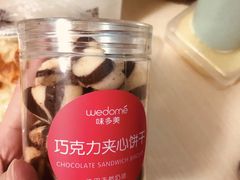 -味多美蛋糕(马家堡永辉店)