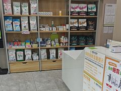 -瑞鹏宠物医院·骨外科·心肾科·肿瘤科(九亭店)