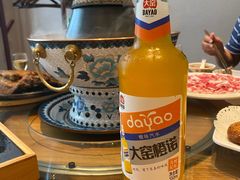 大窑橙诺-额尔敦传统涮火锅·烧烤(鑫源山庄店)