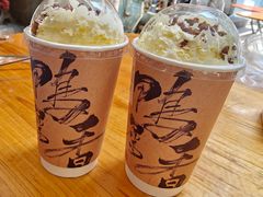 -成川茶店·潮汕工夫浓茶(万象店)