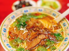-金杨拉面王小吃面馆·牛三宝面·红烧牛肉粉