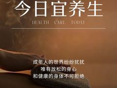 -鹿栖.精油SPA(金山世纪城店)