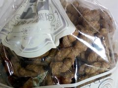 -红房子西菜馆(淮海中路店)