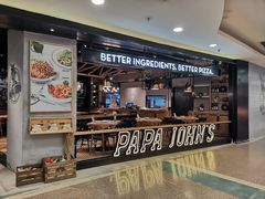 门面-棒约翰比萨·意面(剑河店)