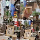 📍南宁咖啡➡️咖啡店种草机🌿