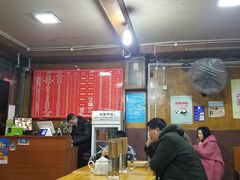 大堂-洞子口张老二凉粉(文殊院店)
