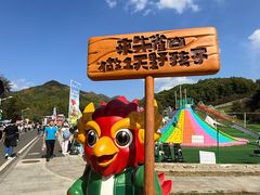 -吉林市朱雀山国家森林公园