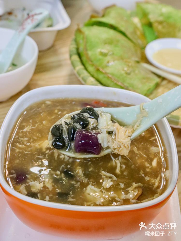 好吃到我了海南特色美食香香脆脆的斑斓煎面