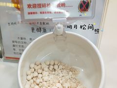 -汇茶(上邦店)