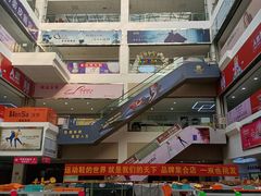 -李村鞋城
