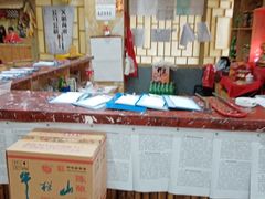 -咱家大东北铁锅炖(太阳沟店)