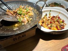 -费大厨辣椒炒肉(新城吾悦广场店)