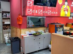 大堂-集草轩·重庆麻辣烤鱼(西湖道店)