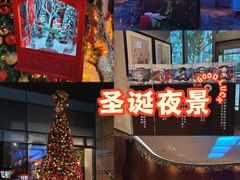 -上海外滩英迪格酒店