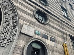 -刘长胜故居