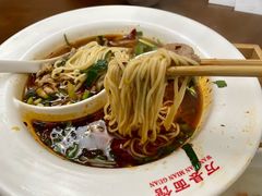 -万县面馆(高笋塘店)