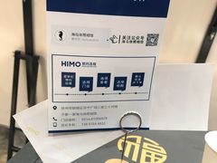 -海马体照相馆(徐州苏宁广场店)