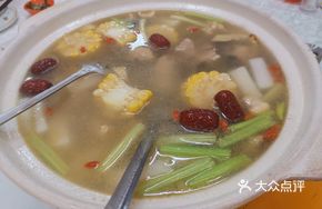 Softshell Turtle and Chicken Hot Pot