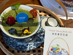 -嗒令甜品·主题融合料理餐厅(首座时代店)