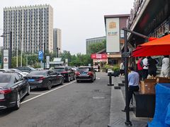 -开饭群岛