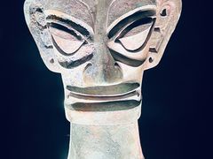 -三星堆博物馆