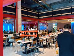 -肥肥虾庄·金牌油焖大虾(杨园滨江时代walk店)