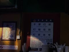 -么哈MOJAR(北京五道口店)