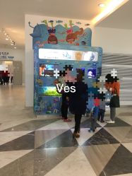 -上海市儿童医院(泸定路院区)
